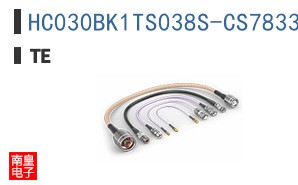 HC030BK1TS038S-CS7833