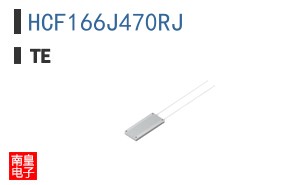 HCF166J470RJ