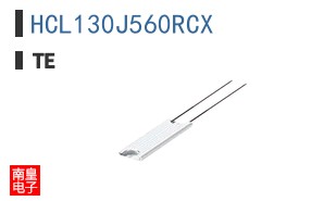 HCL130J560RCX