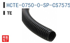 HCTE-0750-0-SP-CS7575