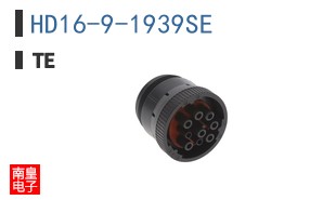 HD16-9-1939SE