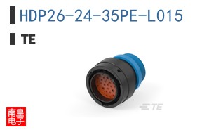 HDP26-24-35PE-L015