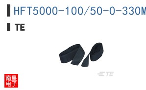 HFT5000-100/50-0-330MM
