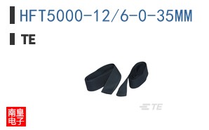 HFT5000-12/6-0-35MM