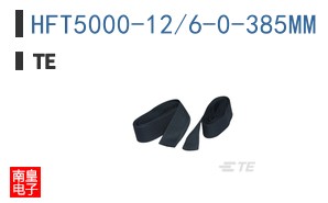 HFT5000-12/6-0-385MM