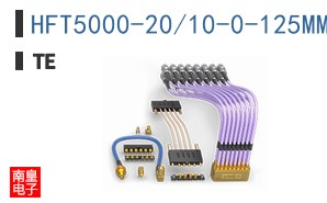HFT5000-20/10-0-125MM