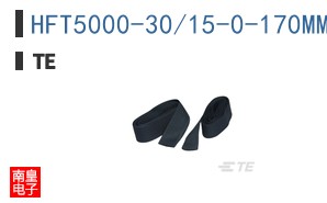 HFT5000-30/15-0-170MM