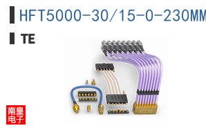 HFT5000-30/15-0-230MM