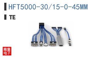HFT5000-30/15-0-45MM