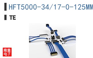 HFT5000-34/17-0-125MM