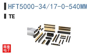 HFT5000-34/17-0-540MM