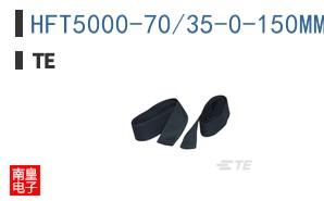 HFT5000-70/35-0-150MM