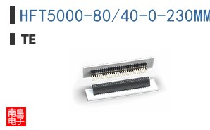 HFT5000-80/40-0-230MM