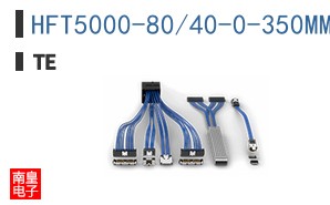 HFT5000-80/40-0-350MM