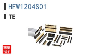 HFW1204S01