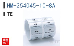 HM-254045-10-8A
