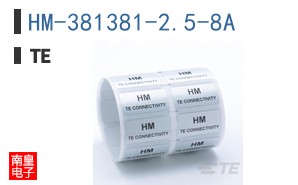 HM-381381-2.5-8A