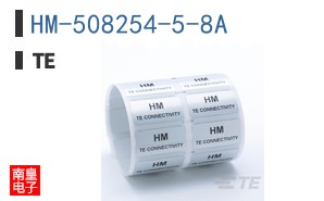HM-508254-5-8A