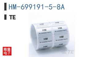 HM-699191-5-8A