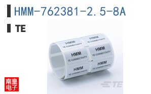 HMM-762381-2.5-8A