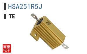 HSA251R5J