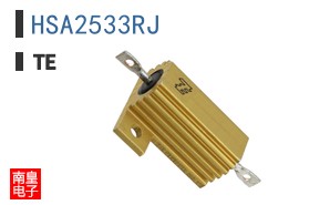 HSA2533RJ