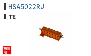 HSA5022RJ