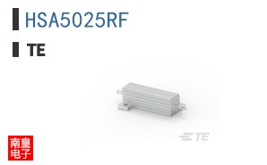 HSA5025RF