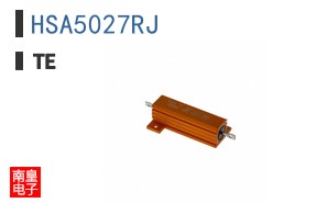 HSA5027RJ
