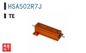 HSA502R7J