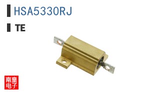 HSA5330RJ