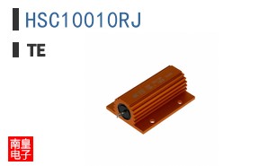 HSC10010RJ