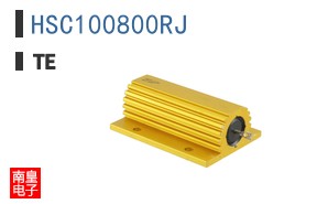 HSC100800RJ