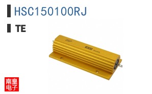 HSC150100RJ