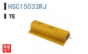 HSC15033RJ