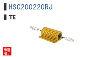 HSC200220RJ