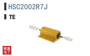 HSC2002R7J