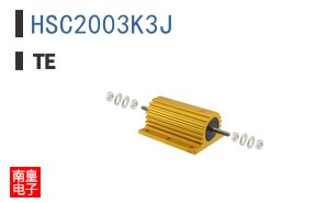 HSC2003K3J