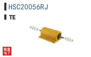 HSC20056RJ