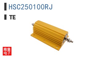 HSC250100RJ