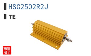 HSC2502R2J