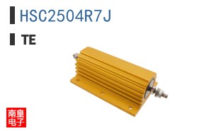 HSC2504R7J