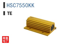 HSC7550KK