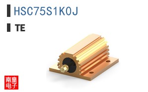 HSC75S1K0J