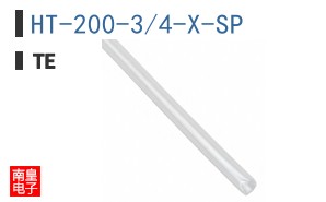 HT-200-3/4-X-SP