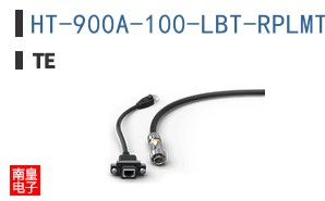 HT-900A-100-LBT-RPLMT-KIT