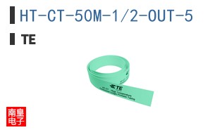 HT-CT-50M-1/2-OUT-5