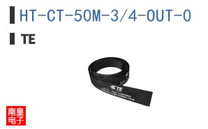 HT-CT-50M-3/4-OUT-0