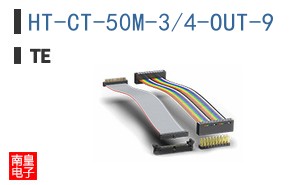 HT-CT-50M-3/4-OUT-9