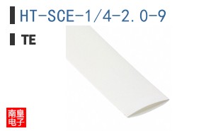 HT-SCE-1/4-2.0-9